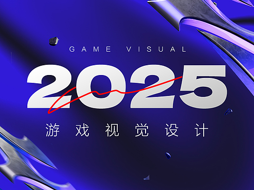 #一些平面游戲視覺整理（個人主頁-ZNzMwNzgwMDQ=） - 游戲/娛樂 - 站酷設(shè)計師Lonil原創(chuàng)素材 - 站酷ZCOOL