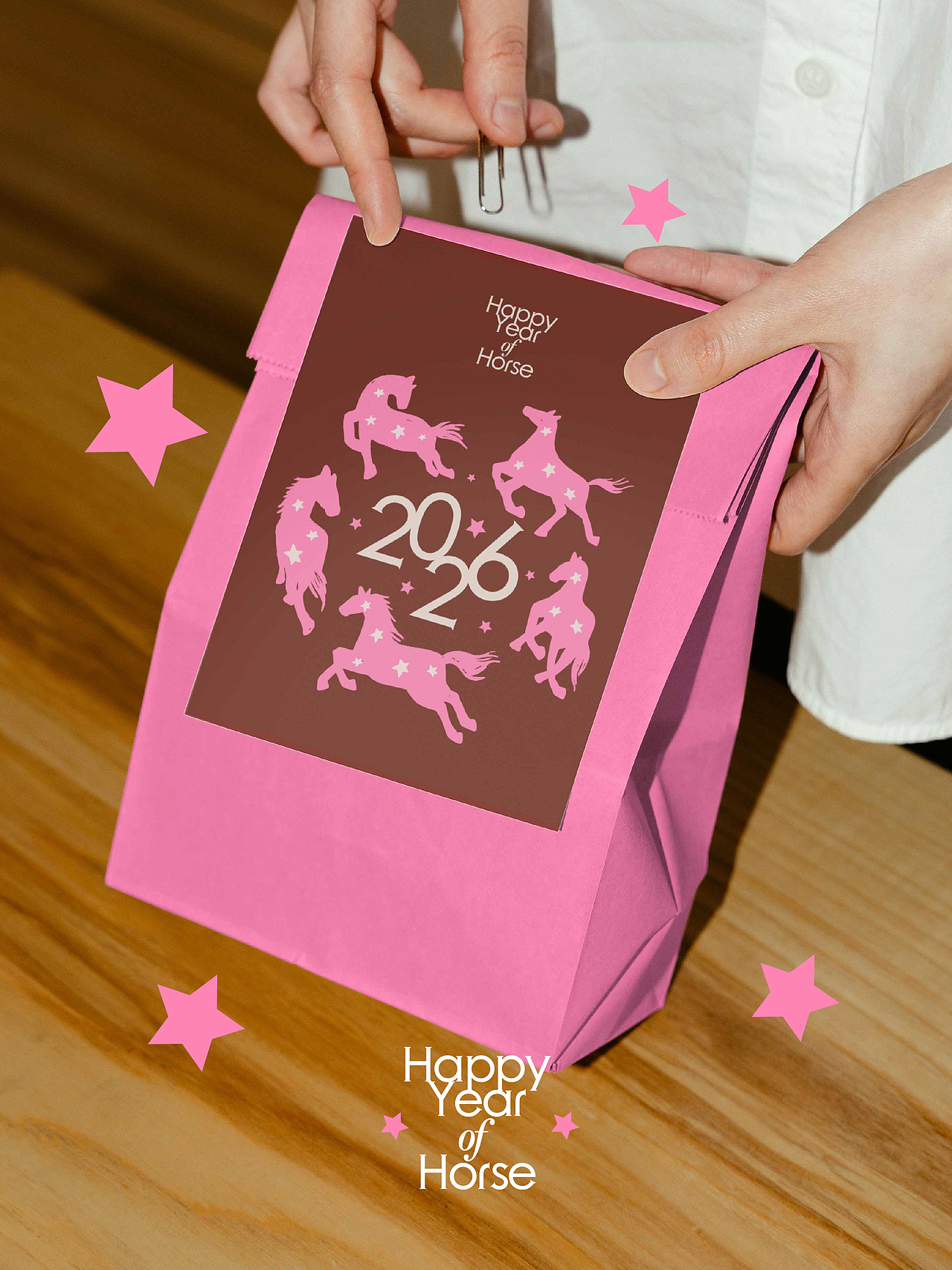 2026周边｜HappyYearof horse（图ZNDAxODczMDcy） - 包装 - 站酷设计师77wawa原创素材 - 站酷ZCOOL