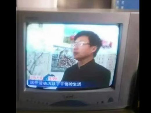 【名人传奇】励志楷模青年的榜样吴俊彬电视采访励