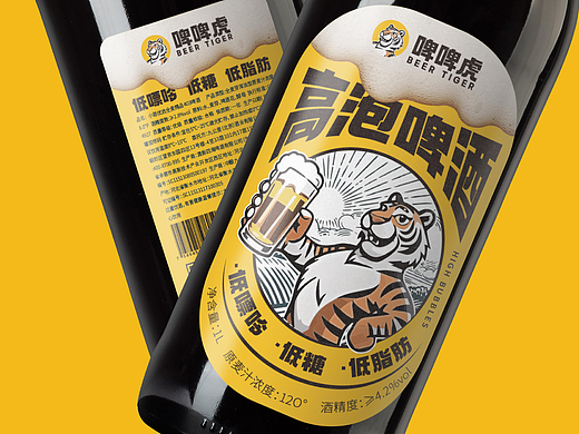 哲仕作品:一组卡通IP设计方式完成的啤酒品牌包装设计