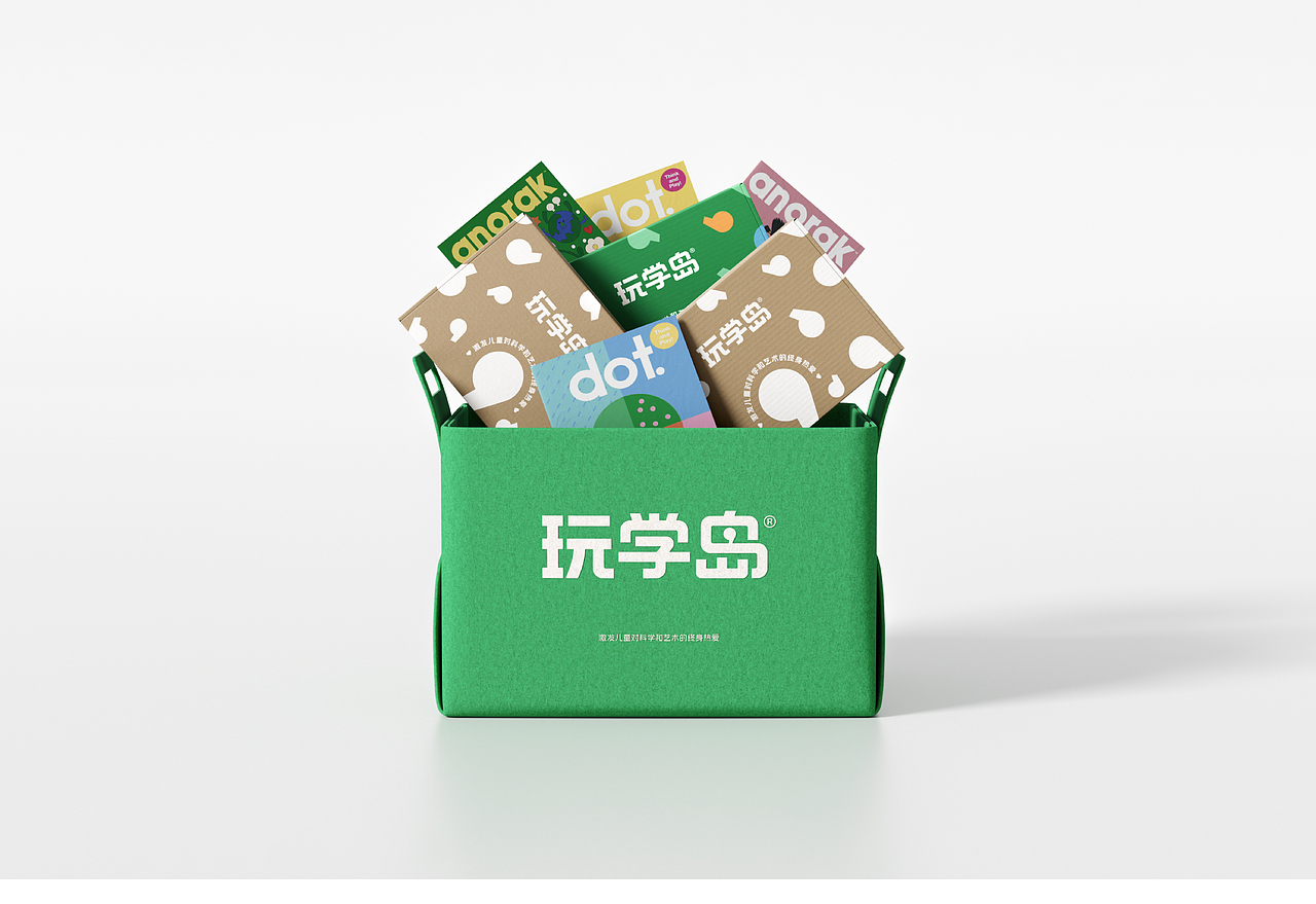 觅风✕玩学岛®️|品牌全案设计包装设计(图ZNDAxODc0NTY0) - 品牌 - 站酷设计师觅风_Bee原创素材 - 站酷ZCOOL