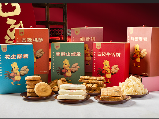 錦色禮盒包裝設(shè)計（個人主頁-ZNzMwODE4NjQ=） - 包裝 - 站酷設(shè)計師柳濤剛原創(chuàng)素材 - 站酷ZCOOL