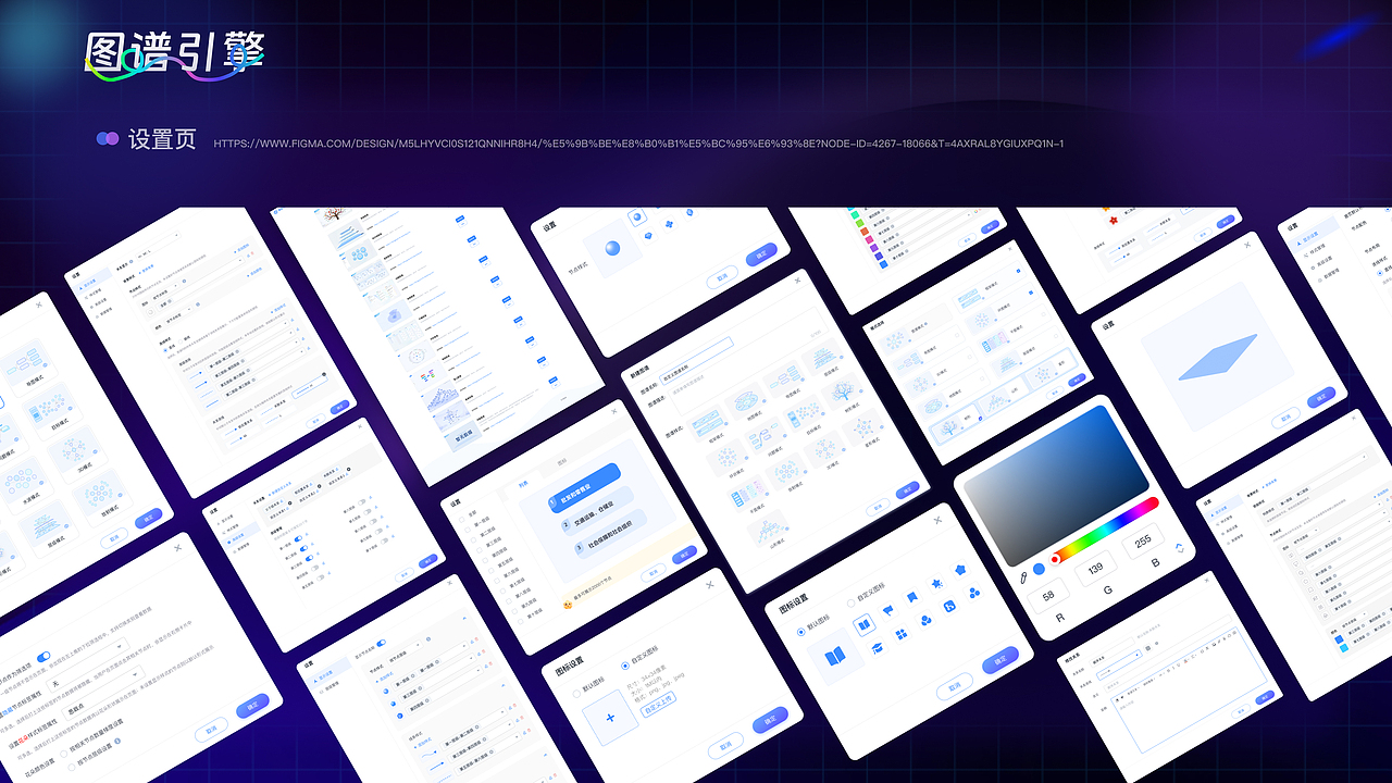 2025年个人工作总结（图ZNDAxODc3OTU2） - 其他UI - 站酷设计师Tianxiaoxiao0原创素材 - 站酷ZCOOL
