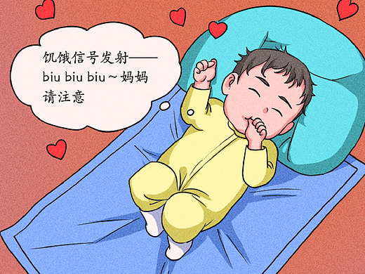 条漫设计 | 每一口母乳的“超能力”（健康科普）
