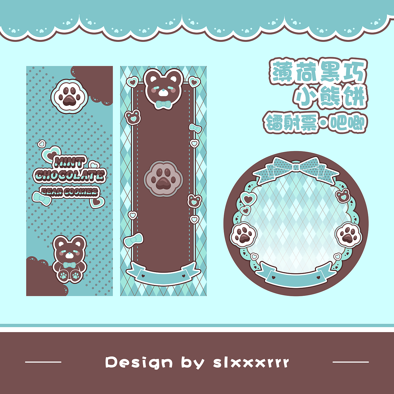 【矢量】12月练习合集（图ZNDAxODgwNDQ0） - 创作习作 - 站酷设计师试验场TS原创素材 - 站酷ZCOOL