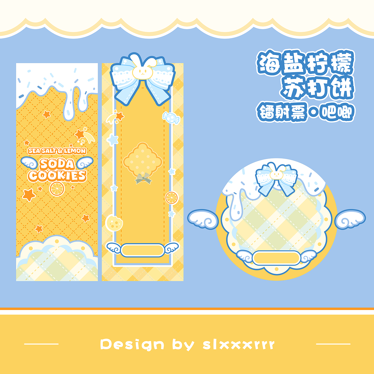 【矢量】12月练习合集（图ZNDAxODgwNDQ4） - 创作习作 - 站酷设计师试验场TS原创素材 - 站酷ZCOOL