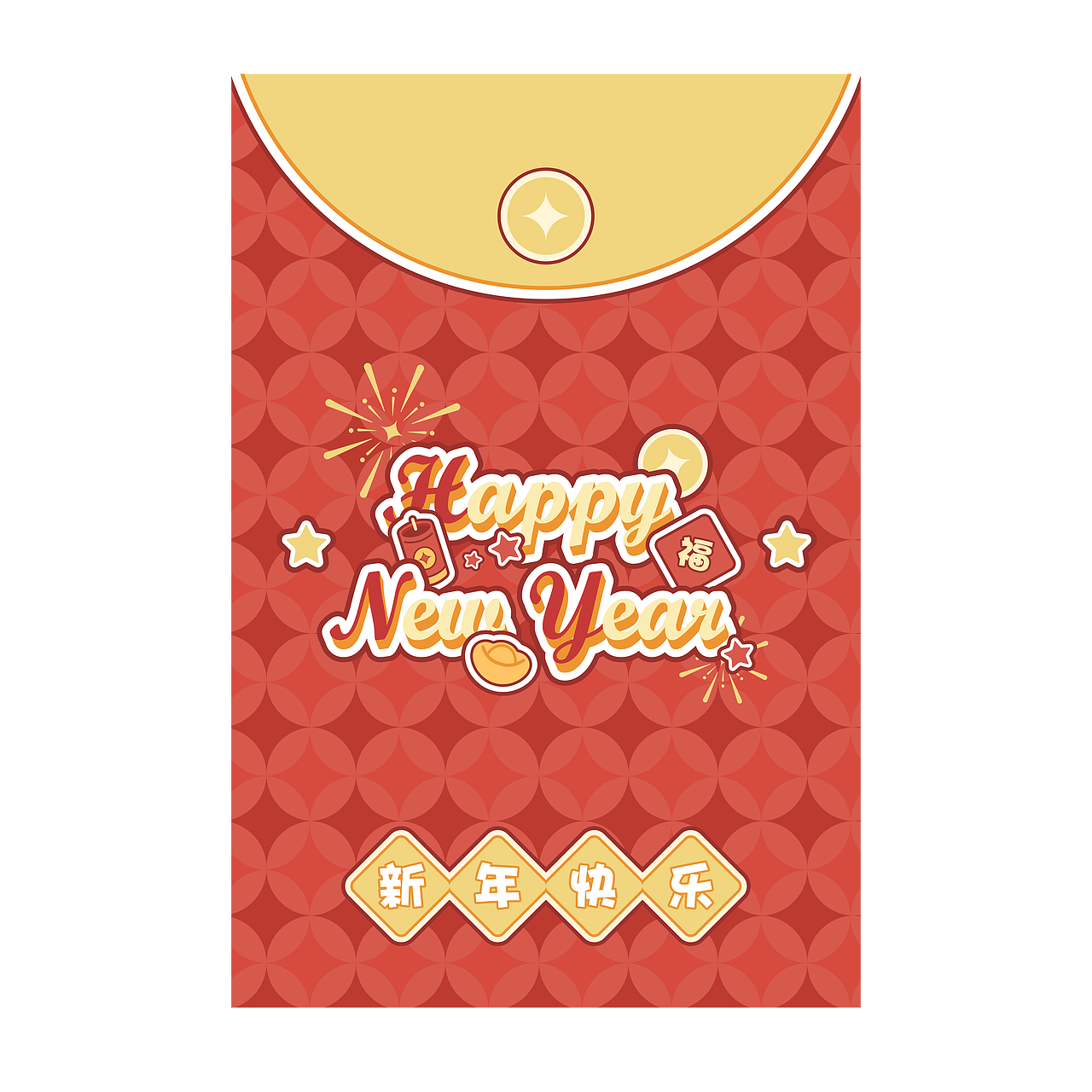 【矢量】12月练习合集（图ZNDAxODgwNDY4） - 创作习作 - 站酷设计师试验场TS原创素材 - 站酷ZCOOL