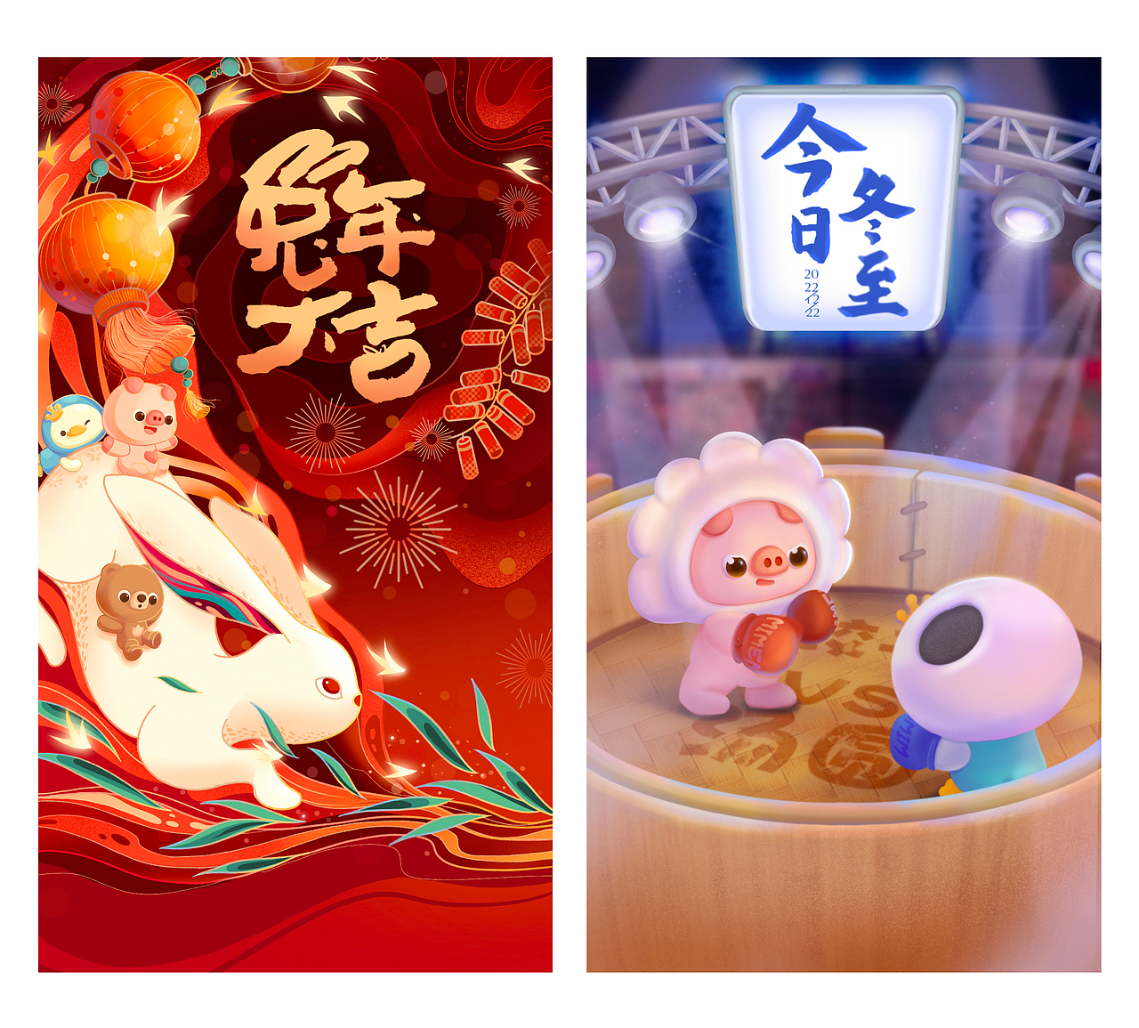 一些图图（图ZNDAxODg0Njc2） - 商业插画 - 站酷设计师Infun哦原创素材 - 站酷ZCOOL