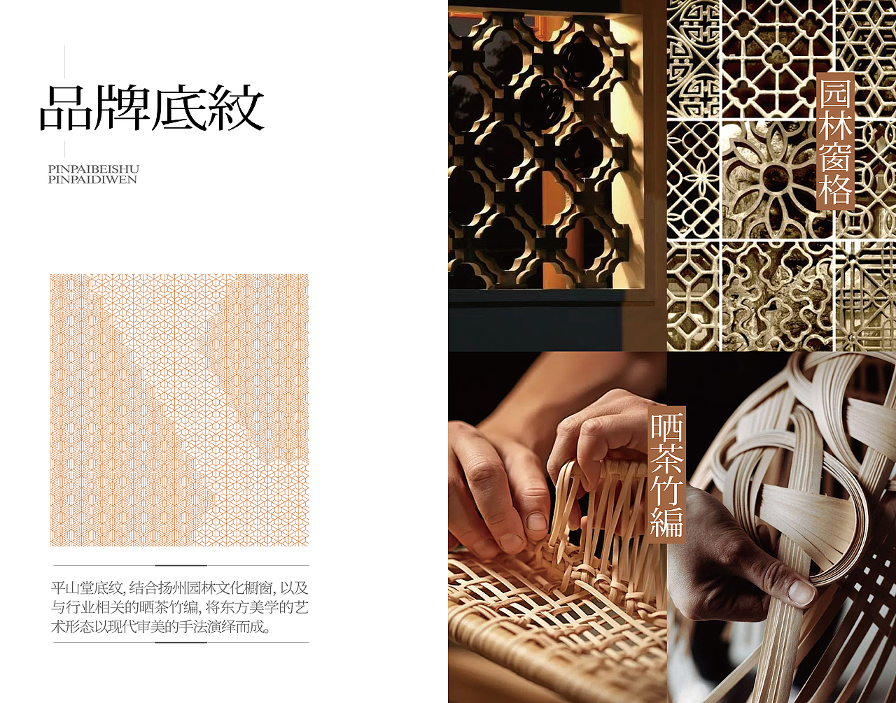 绿杨春|AI赋能：为千年古城·塑文化名茶（图ZNDAxODg2NzI4） - 品牌 - 站酷设计师梵茶计原创素材 - 站酷ZCOOL