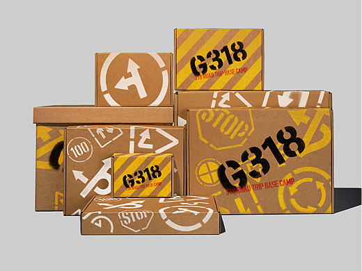 G318自駕大本營（個人主頁-ZNzMwODI3NzI=） - 品牌 - 站酷設(shè)計(jì)師一顆蛋設(shè)計(jì)OneEgg原創(chuàng)素材 - 站酷ZCOOL