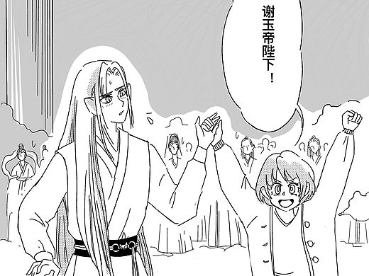 第一话 我家的猫