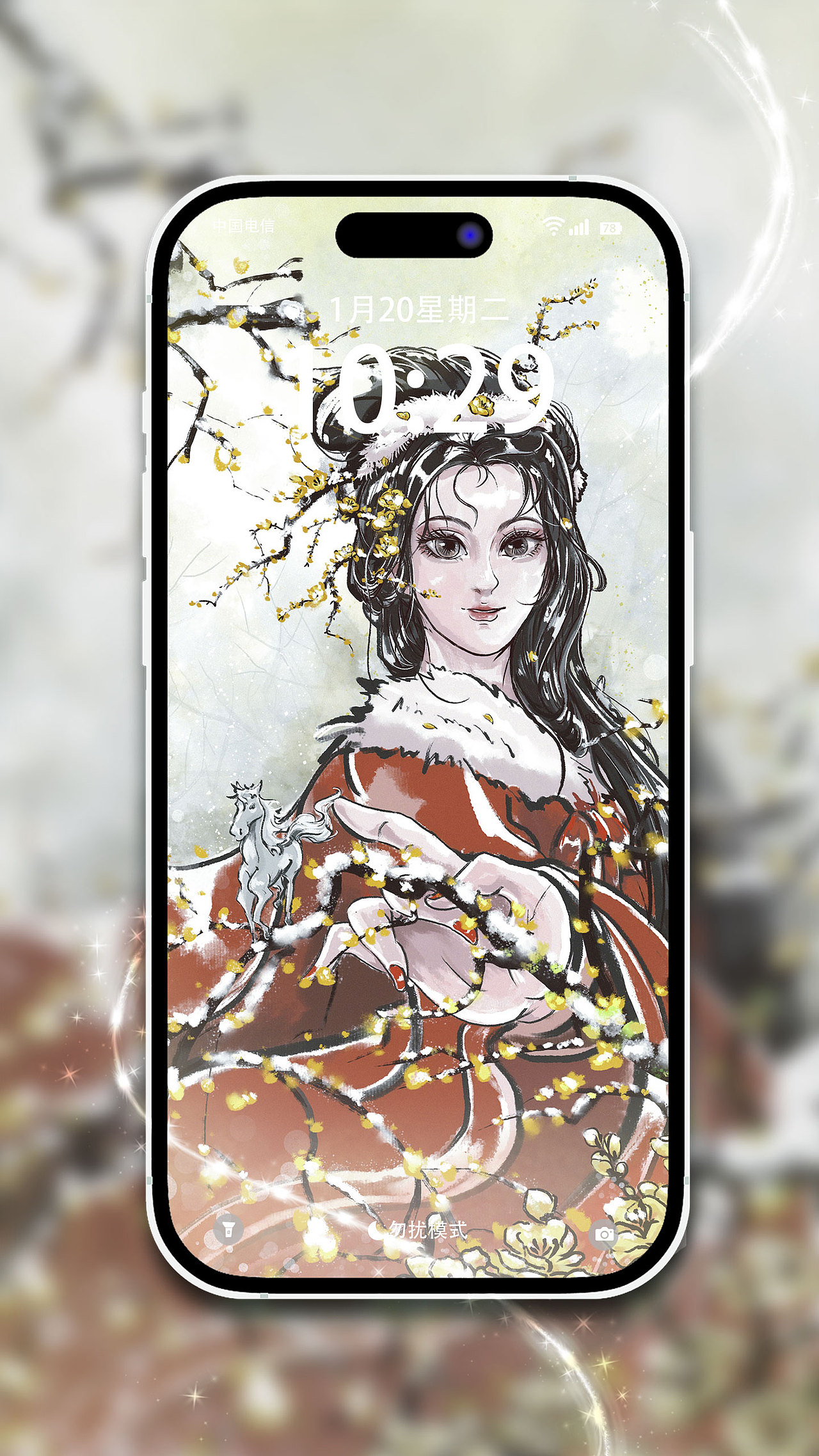 腊梅间- 记 . 大寒（图ZNDAxODkwNDQw） - 创作习作 - 站酷设计师织月影兔原创素材 - 站酷ZCOOL