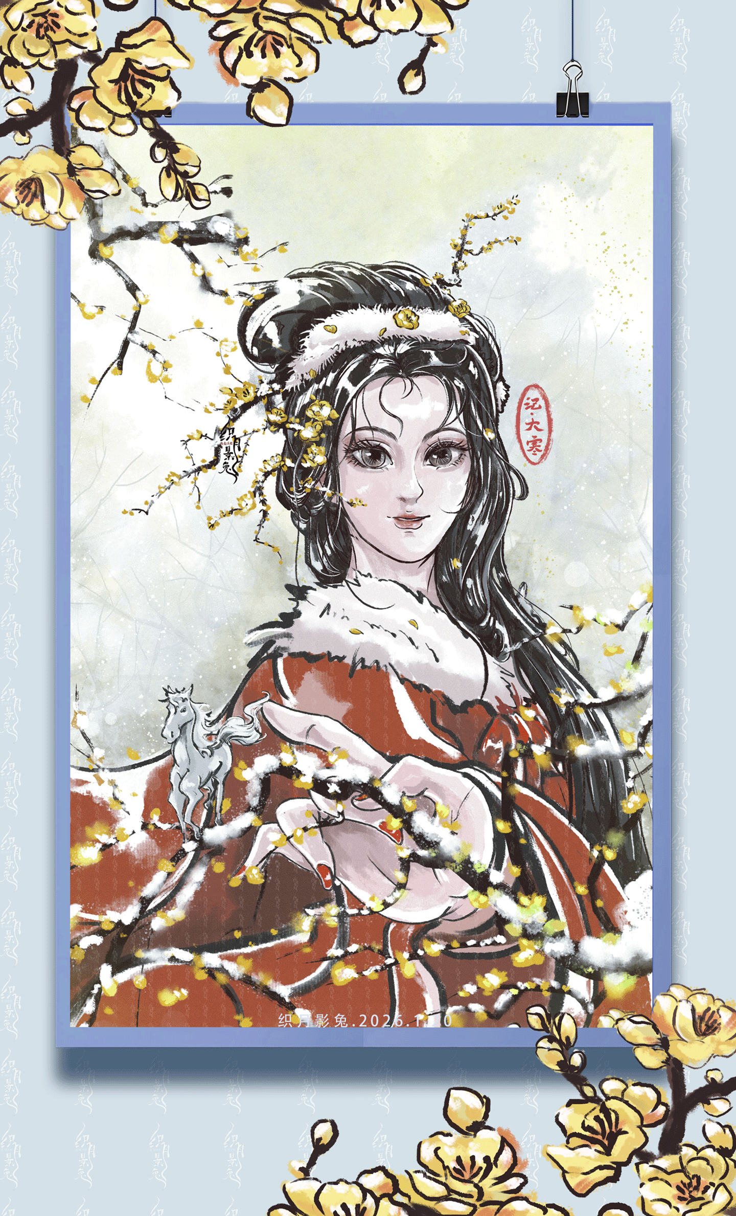 腊梅间- 记 . 大寒（图ZNDAxODkwNDM2） - 创作习作 - 站酷设计师织月影兔原创素材 - 站酷ZCOOL