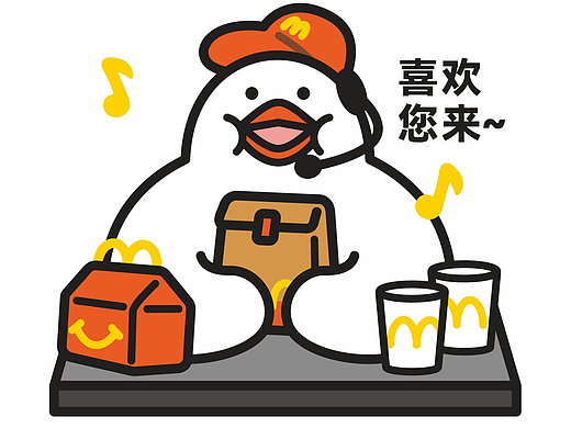 粤语烂gag知多D ②