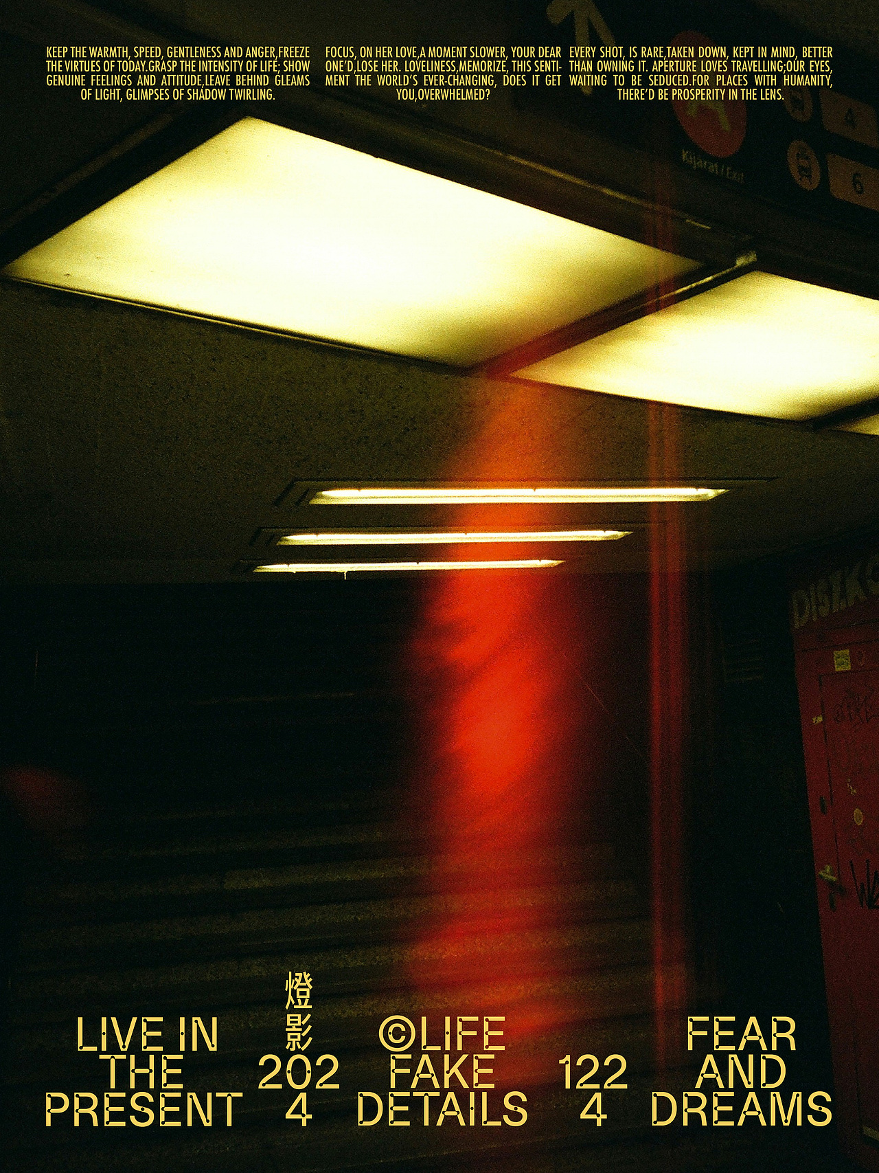2025训练海报©LIFE FAKE DETAIL（图ZNDAxODkzMTg4） - 海报 - 站酷设计师Bbbbbbbron原创素材 - 站酷ZCOOL