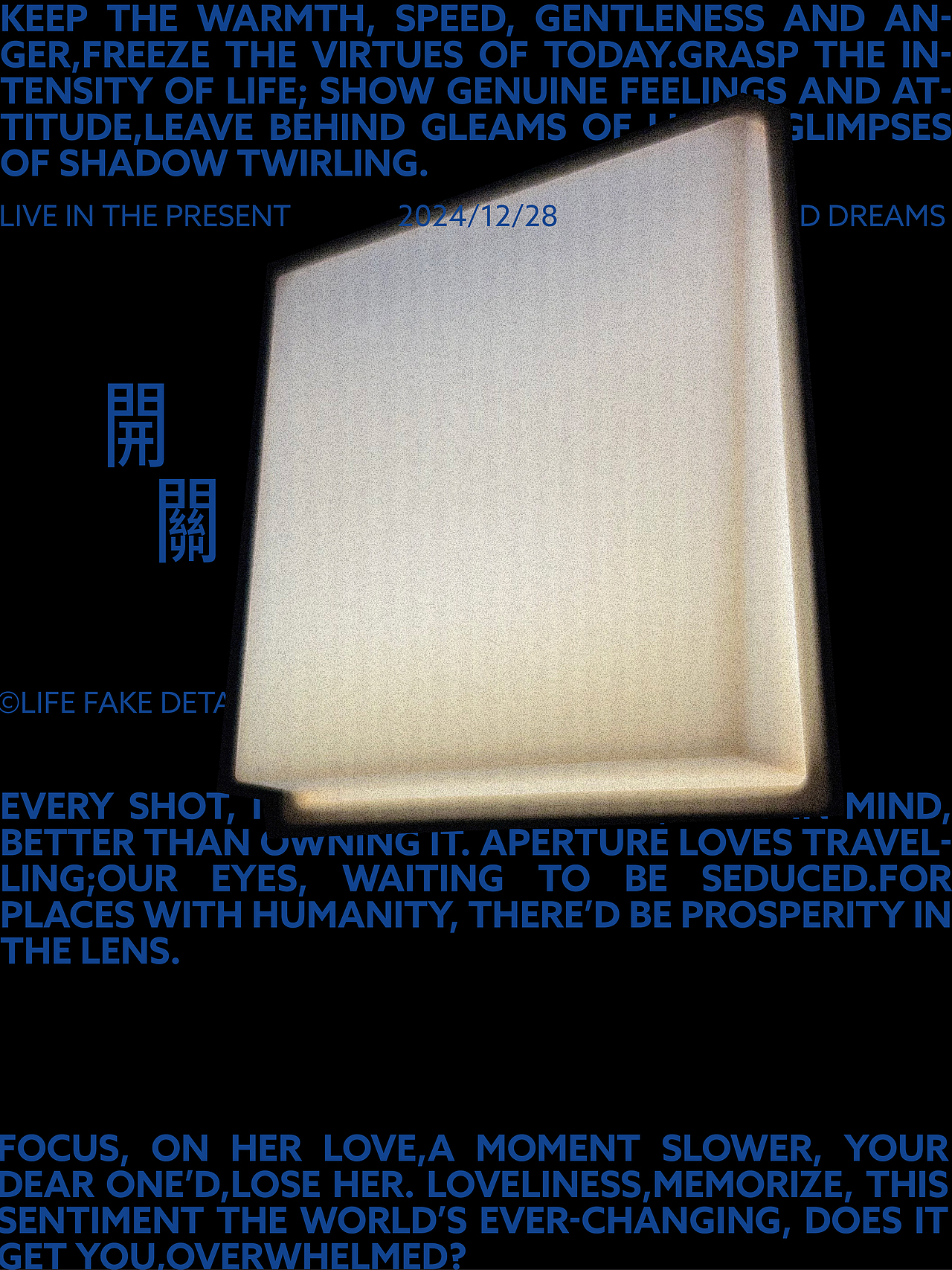 2025训练海报©LIFE FAKE DETAIL（图ZNDAxODkzMjA0） - 海报 - 站酷设计师Bbbbbbbron原创素材 - 站酷ZCOOL