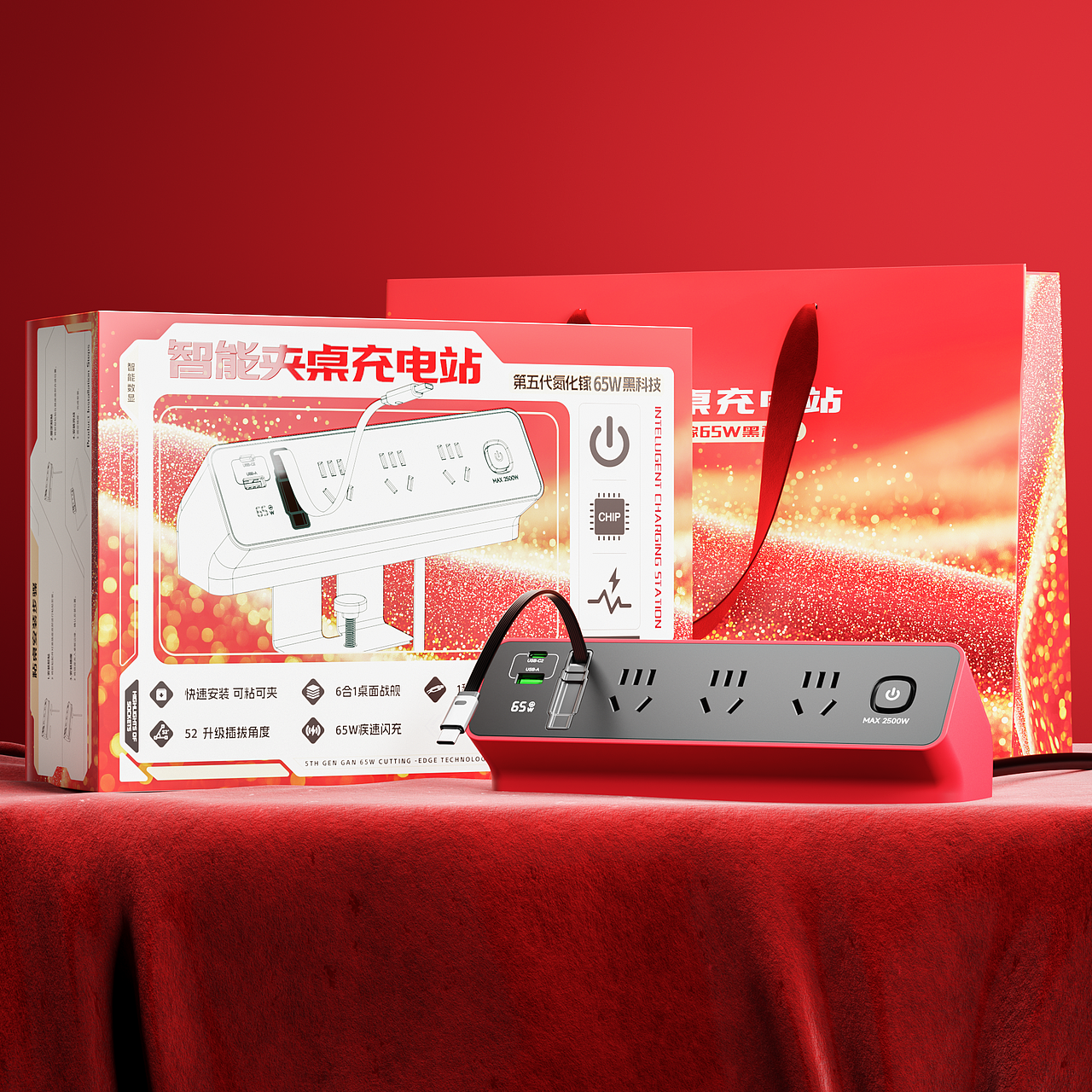 2026.03记录（图ZNDAxODkzNzY0） - 产品 - 站酷设计师沈语文原创素材 - 站酷ZCOOL