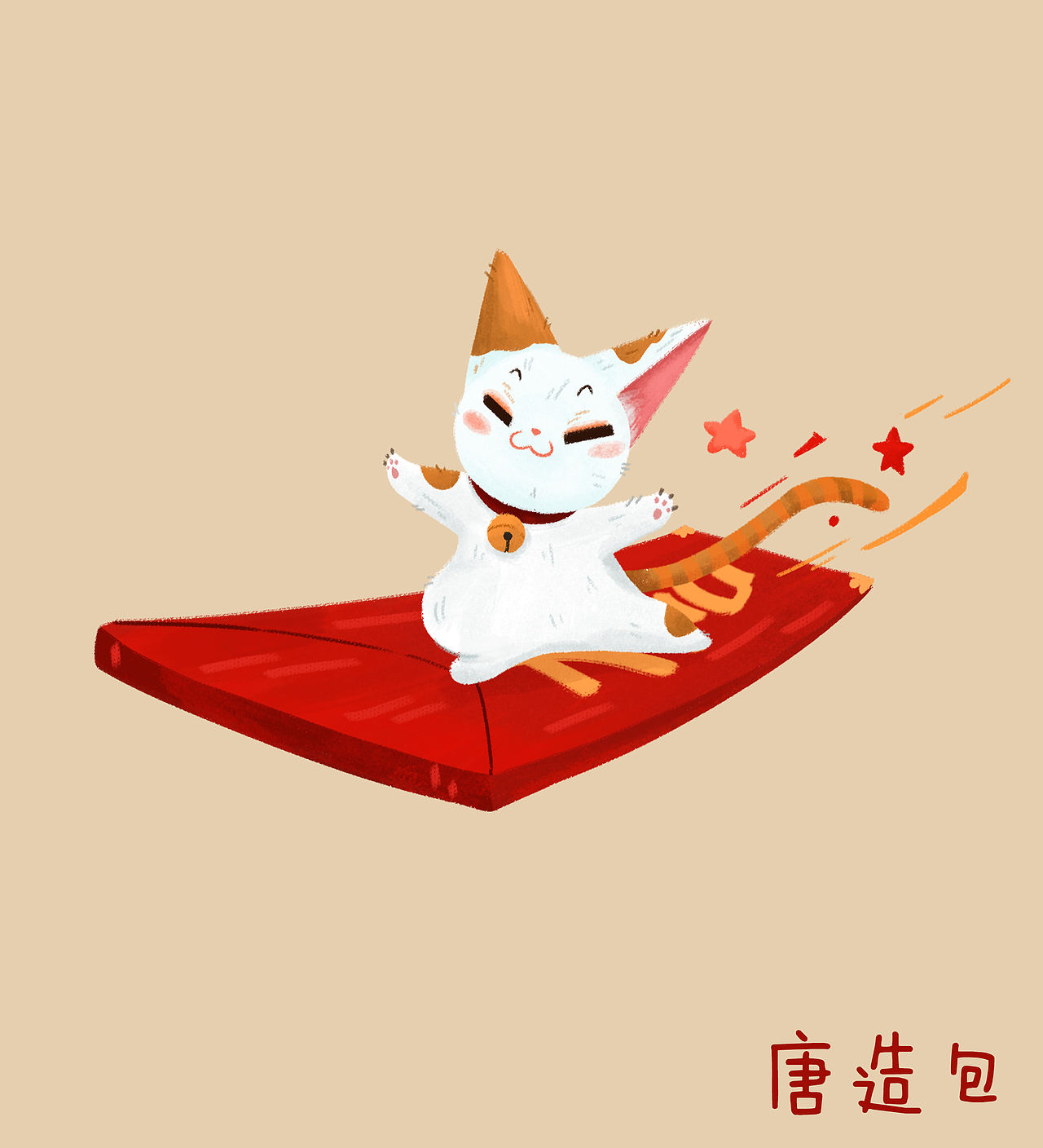 新年插画，马上有钱（图ZNDAxODk0ODQ0） - 儿童插画 - 站酷设计师走在路上的唐狗蛋原创素材 - 站酷ZCOOL
