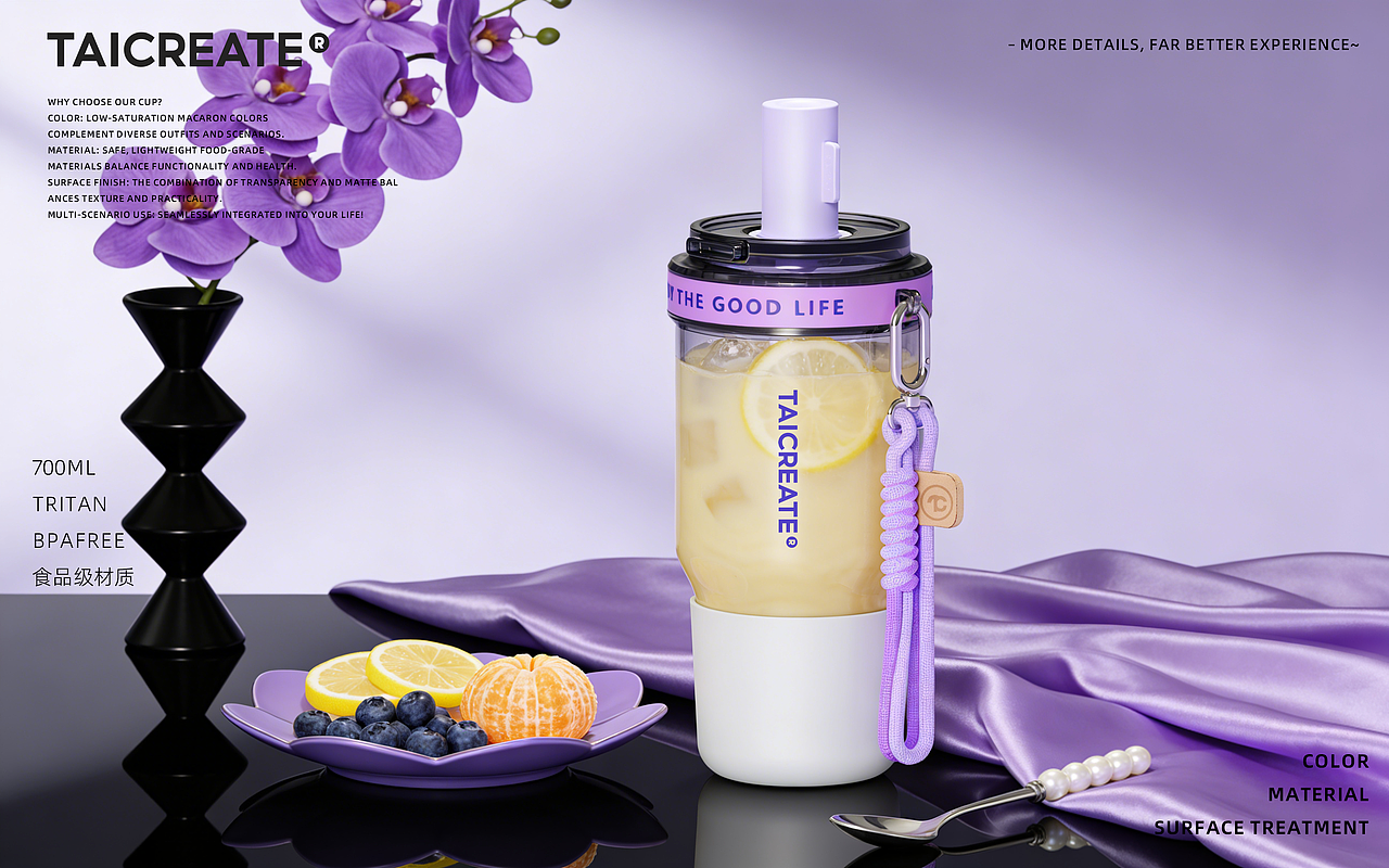 2026新品设计（图ZNDAxODk0ODky） - 海报 - 站酷设计师日常不消费践行者原创素材 - 站酷ZCOOL