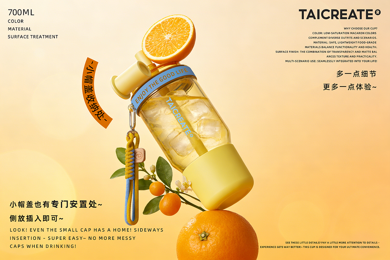 2026新品设计（图ZNDAxODk0OTU2） - 海报 - 站酷设计师日常不消费践行者原创素材 - 站酷ZCOOL