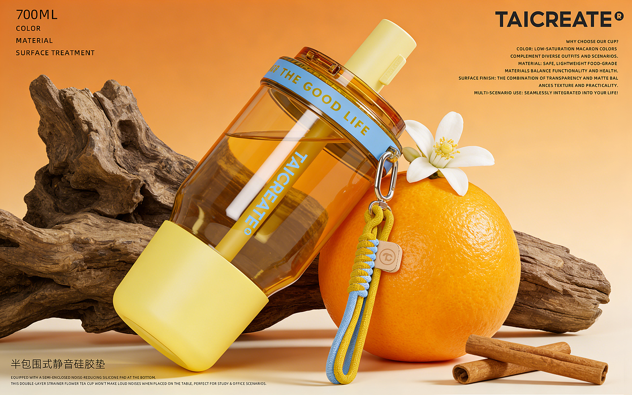 2026新品设计（图ZNDAxODk0OTY0） - 海报 - 站酷设计师日常不消费践行者原创素材 - 站酷ZCOOL