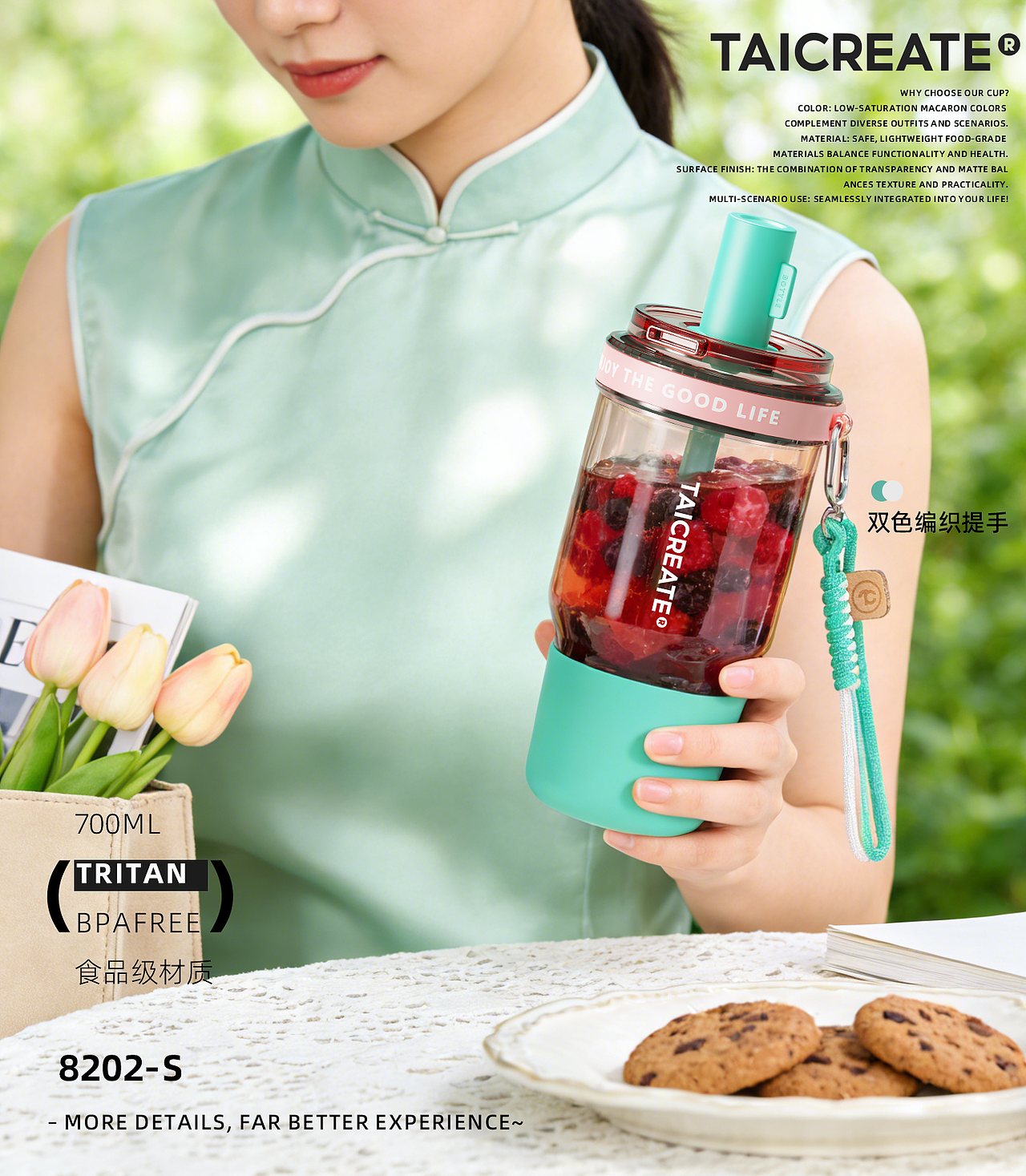 2026新品设计（图ZNDAxODk1MDAw） - 海报 - 站酷设计师日常不消费践行者原创素材 - 站酷ZCOOL