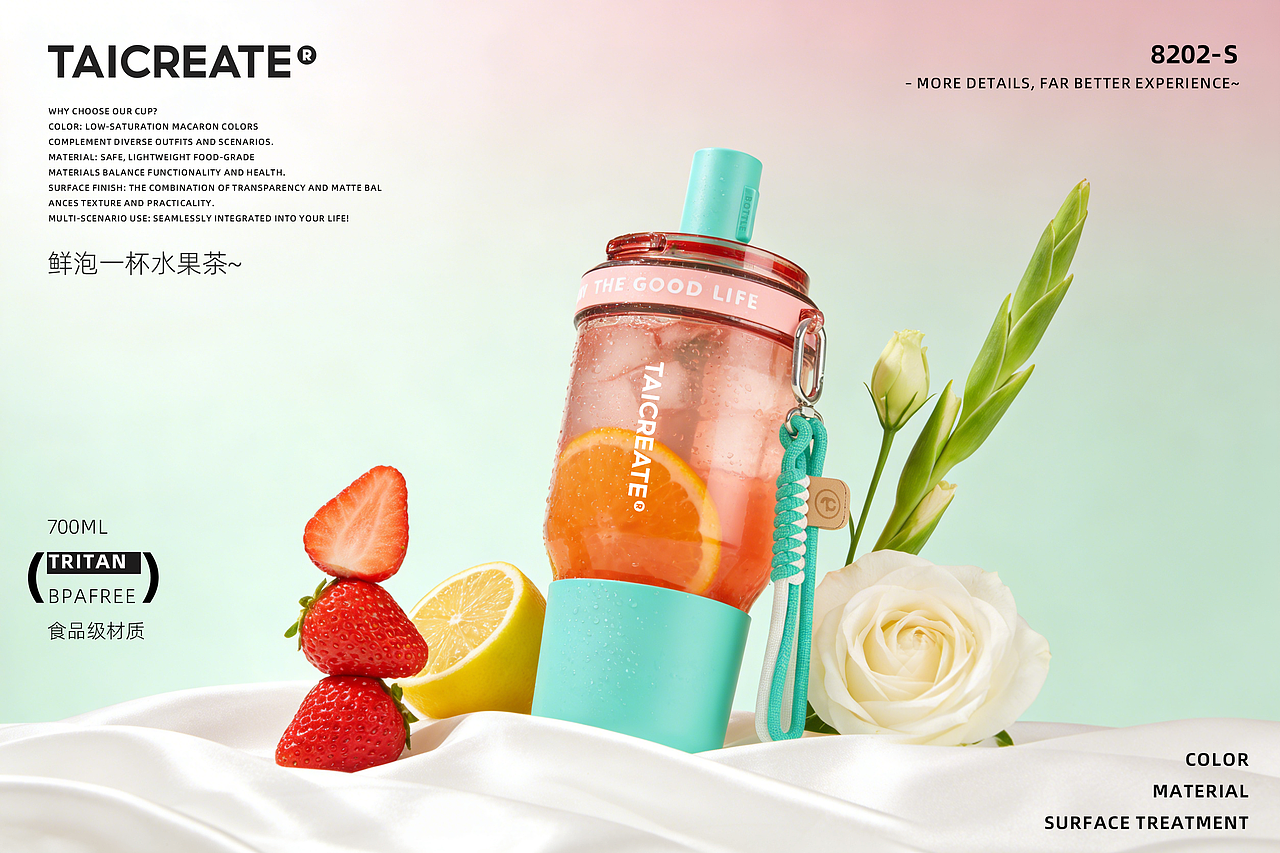 2026新品设计（图ZNDAxODk0OTg0） - 海报 - 站酷设计师日常不消费践行者原创素材 - 站酷ZCOOL