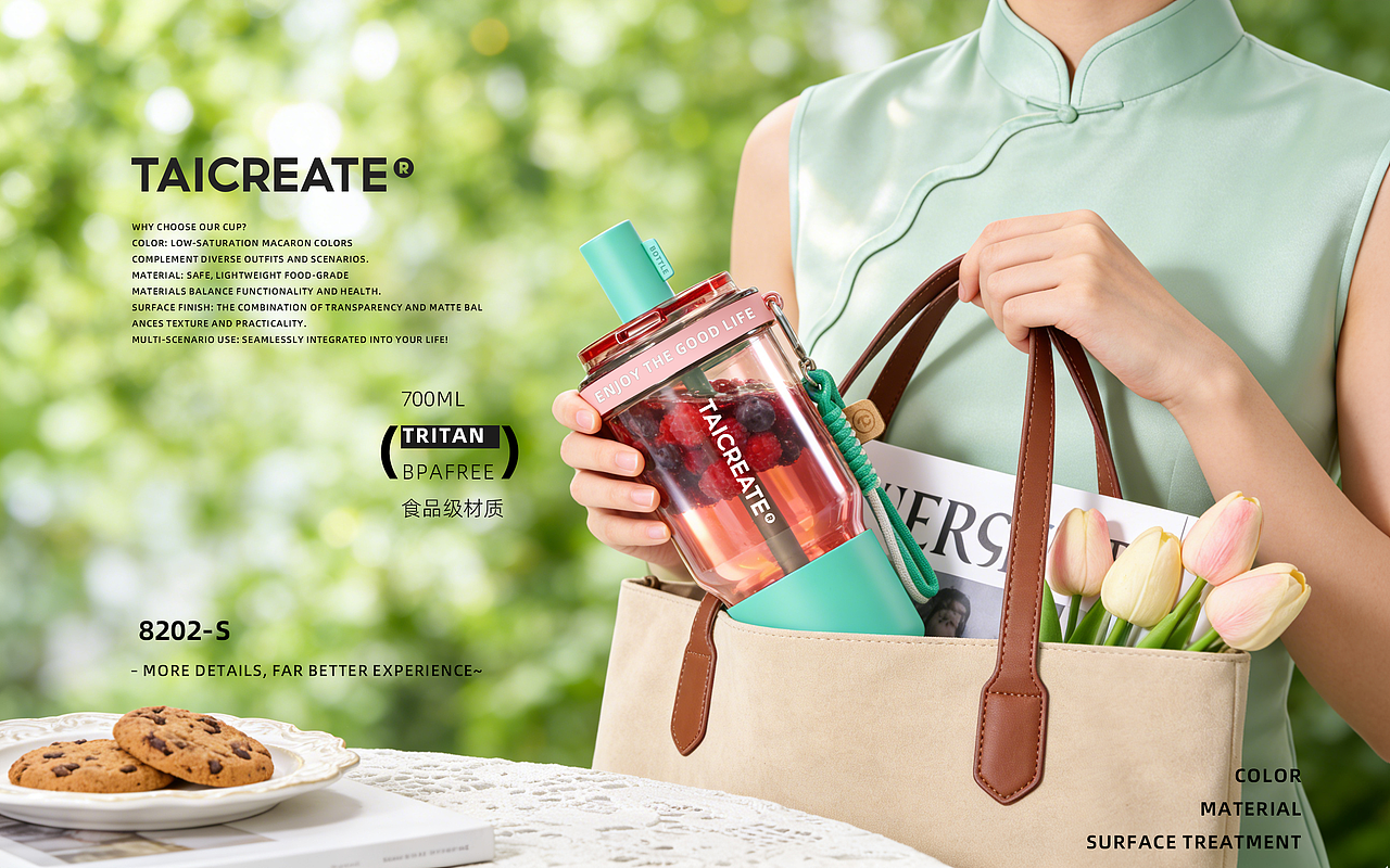 2026新品设计（图ZNDAxODk0OTk2） - 海报 - 站酷设计师日常不消费践行者原创素材 - 站酷ZCOOL