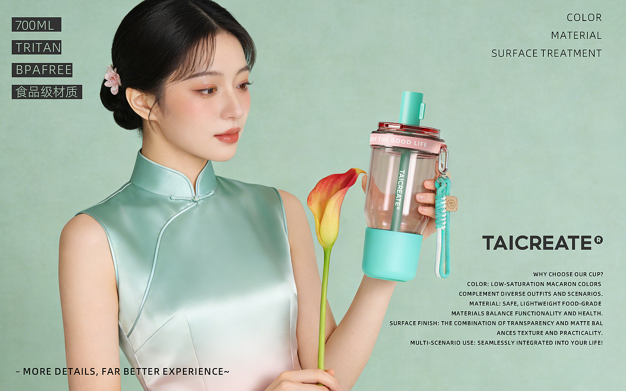 2026新品设计（图ZNDAxODk0OTgw） - 海报 - 站酷设计师日常不消费践行者原创素材 - 站酷ZCOOL