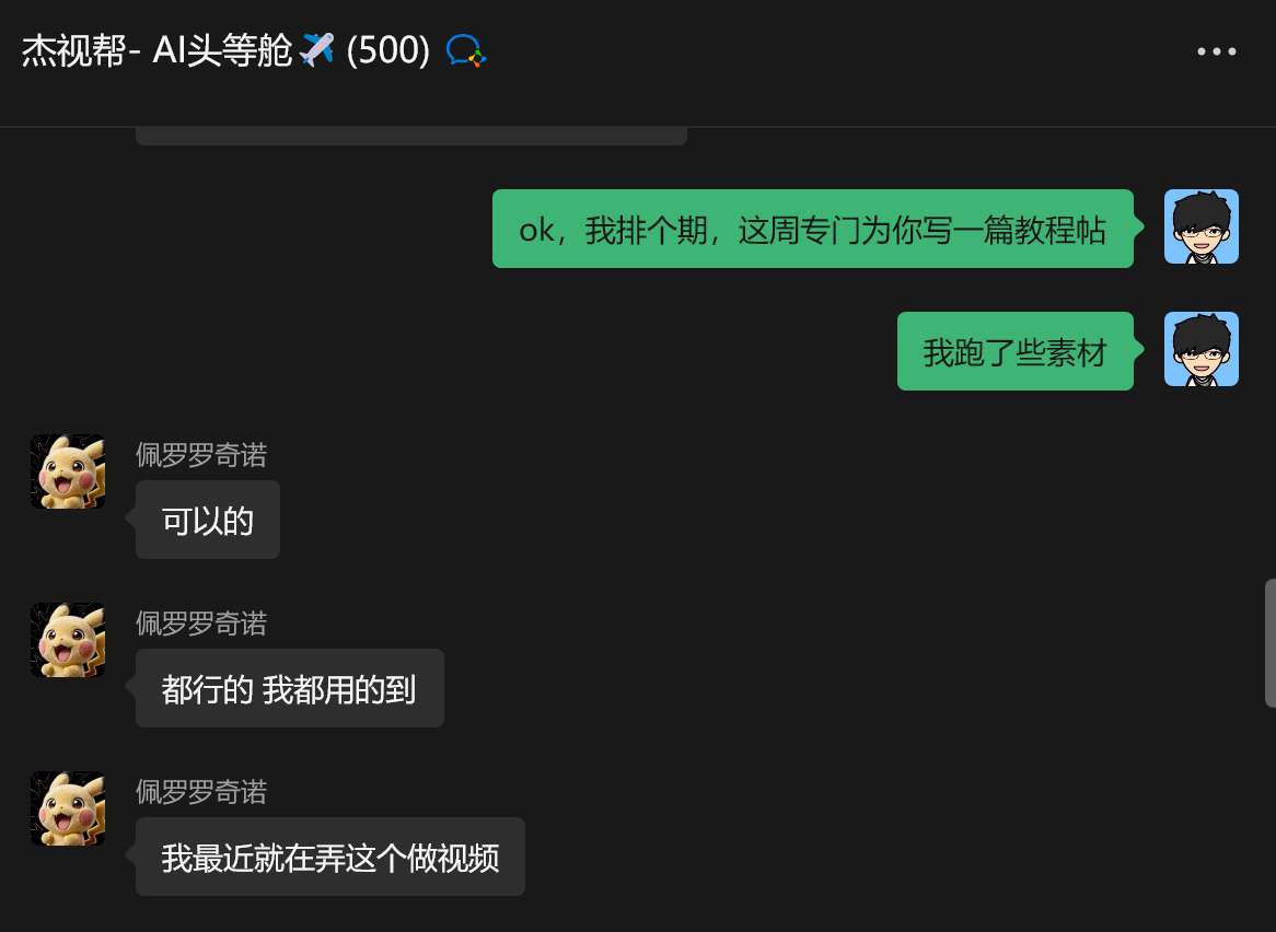一个AI小技巧，解决电商80%控图难题！（图ZMTUzODgyNzY=） - 教程 - 站酷设计师杰克sean原创素材 - 站酷ZCOOL