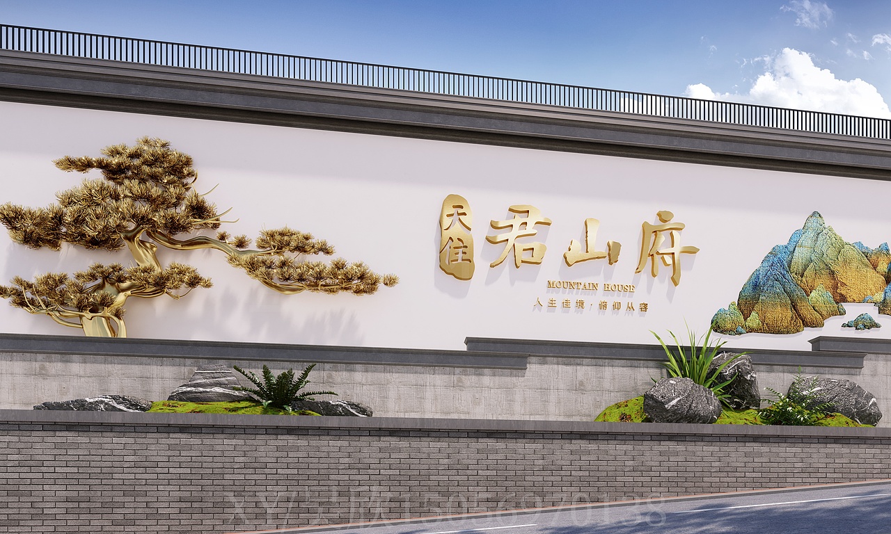 文化墙表现（图ZNDAxODk2NTI0） - 文案/策划 - 站酷设计师吴欣MM原创素材 - 站酷ZCOOL