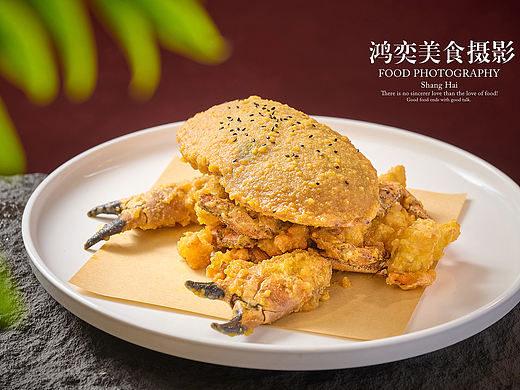 江浙菜拍摄作品