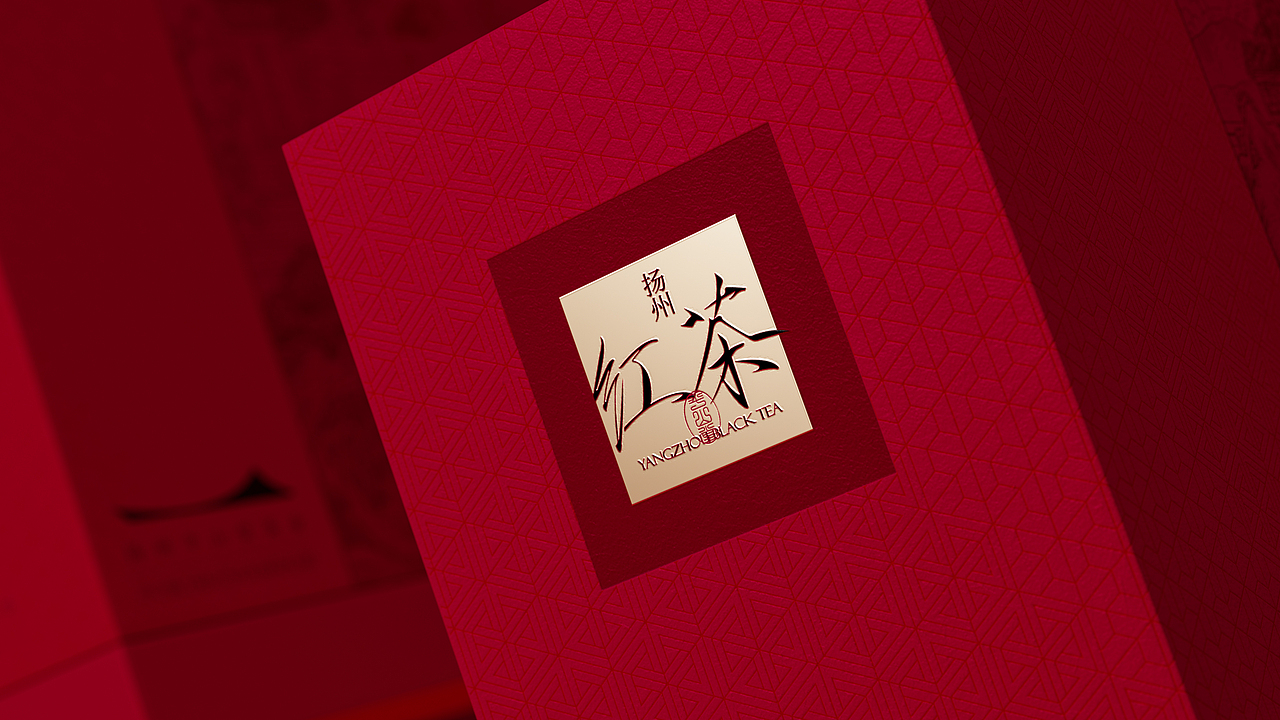 绿杨春|AI赋能：为千年古城·塑文化名茶（图ZNDAxODk3MTky） - 品牌 - 站酷设计师梵茶计原创素材 - 站酷ZCOOL