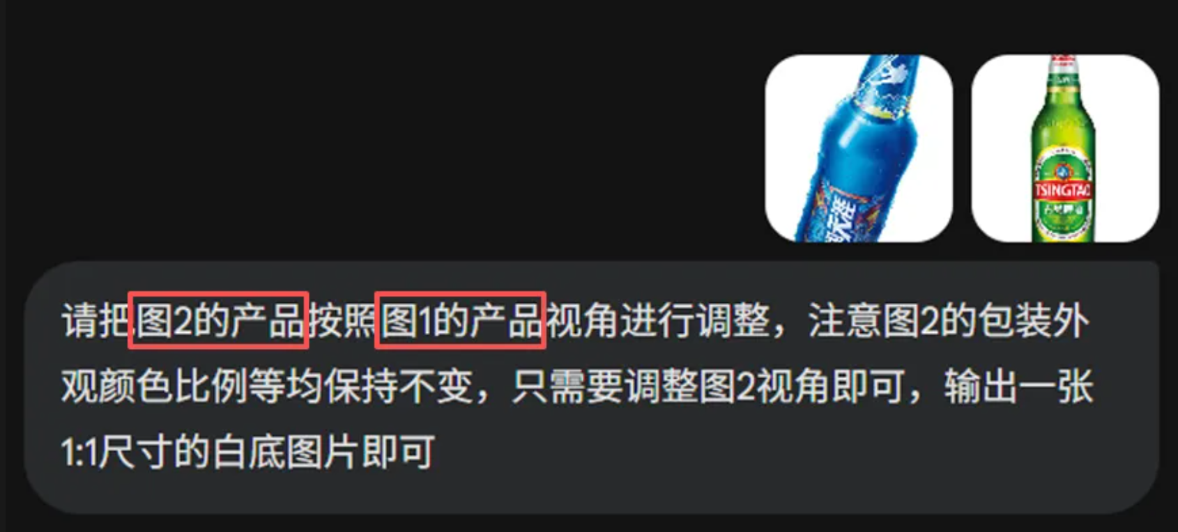 一个AI小技巧，解决电商80%控图难题！（图ZMTUzODgzNzY=） - 教程 - 站酷设计师杰克sean原创素材 - 站酷ZCOOL