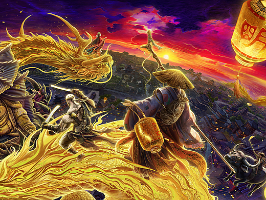 《大明王》：池中金鳞上云台  新年贺岁图