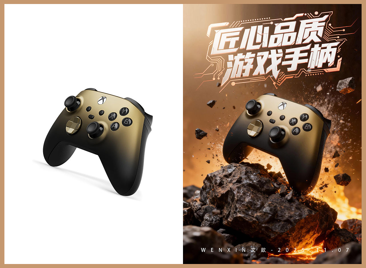 C4D-卡通/产品/场景（图ZNDAxOTA0Nzk2） - 人物/生物 - 站酷设计师文歆ZWL原创素材 - 站酷ZCOOL