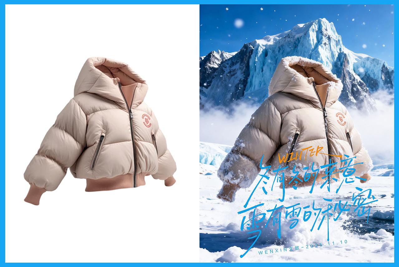 C4D-卡通/产品/场景（图ZNDAxOTA0ODAw） - 人物/生物 - 站酷设计师文歆ZWL原创素材 - 站酷ZCOOL