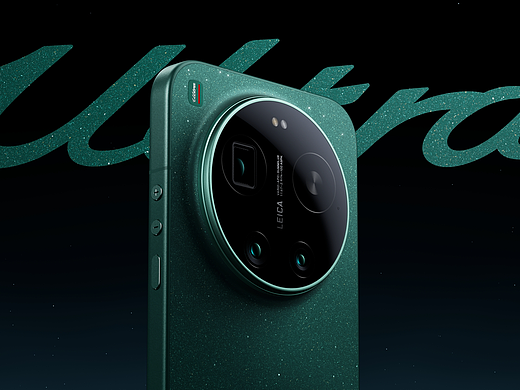 Xiaomi 17 Ultra 星空绿亮相视频