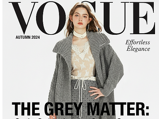 一件衣服的奇幻漂流：从仓库角落到杂志C位的AI魔法