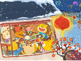 2024-2025幼儿期刊绘本小集合