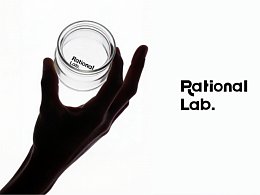 Rational Lab「理性實驗室」 | 中性洗護品牌全案