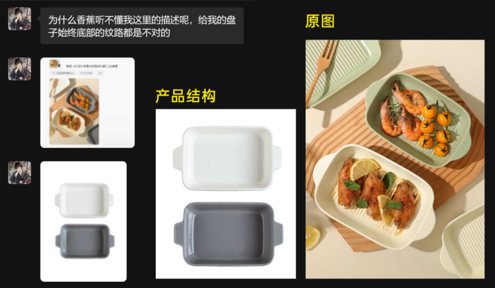 一个AI小技巧，解决电商80%控图难题！（图ZMTUzODkwODg=） - 教程 - 站酷设计师杰克sean原创素材 - 站酷ZCOOL