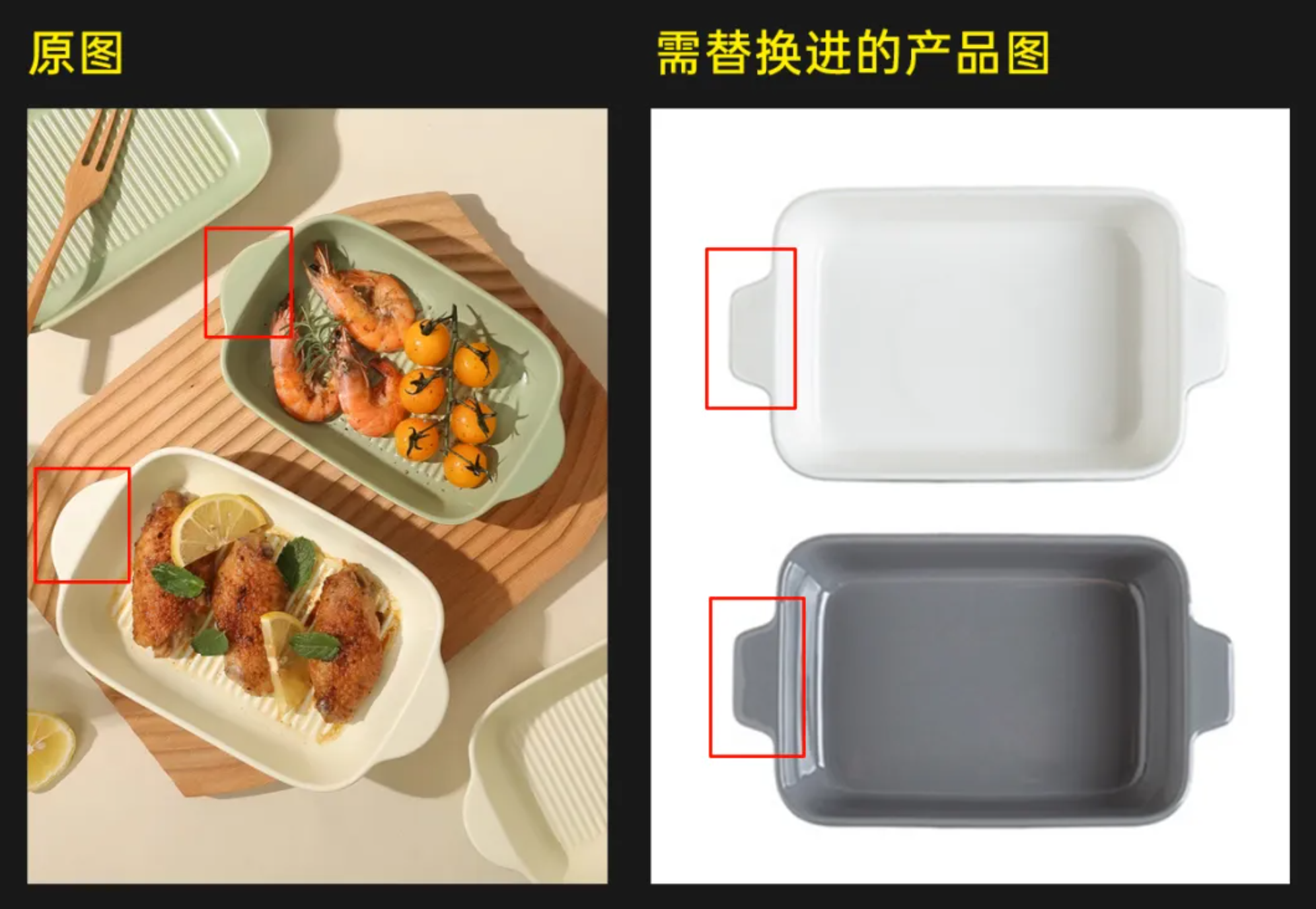 一个AI小技巧，解决电商80%控图难题！（图ZMTUzODkwOTI=） - 教程 - 站酷设计师杰克sean原创素材 - 站酷ZCOOL