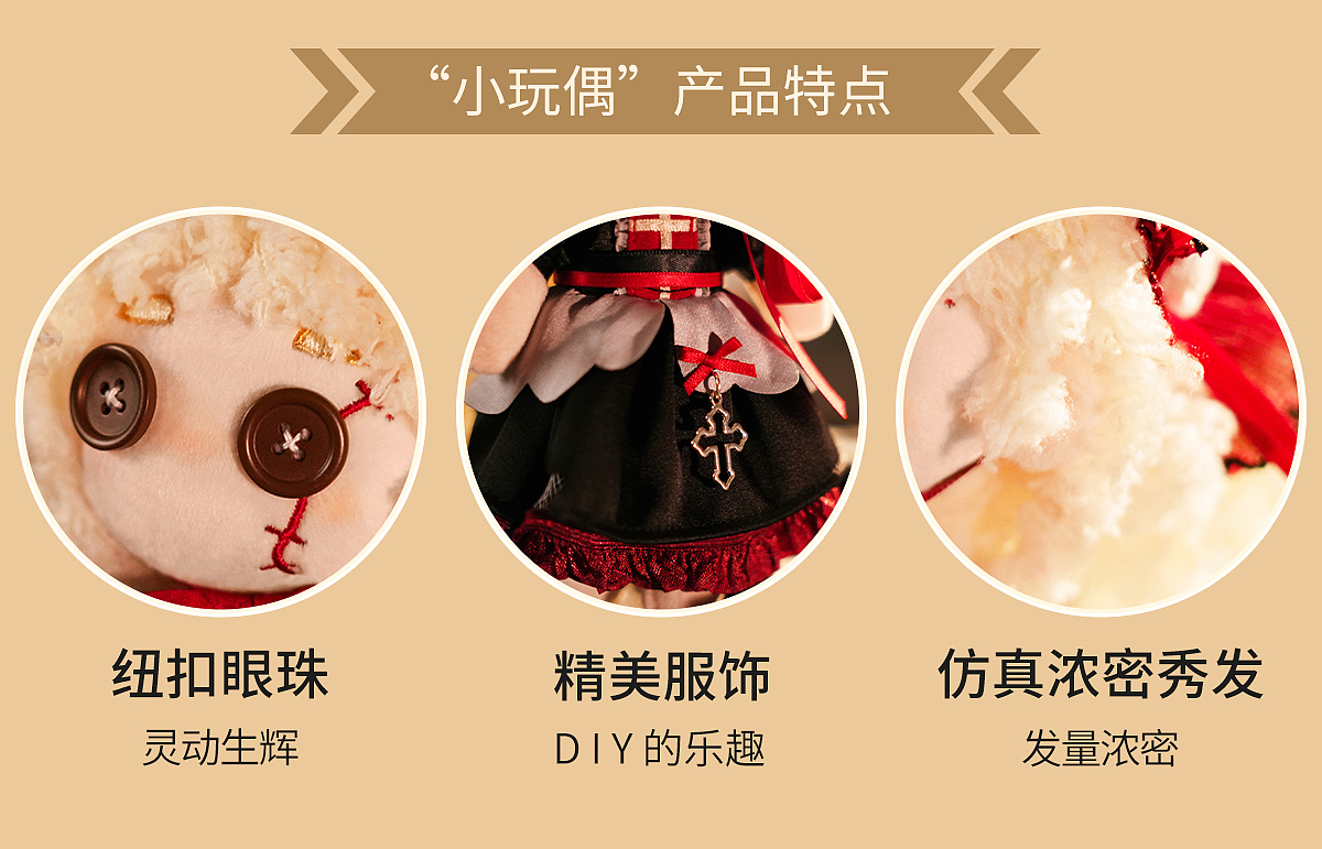 褪色的茶话会详情（图ZNDAxOTEyOTg4） - 其他平面 - 站酷设计师AXIOM_IV原创素材 - 站酷ZCOOL