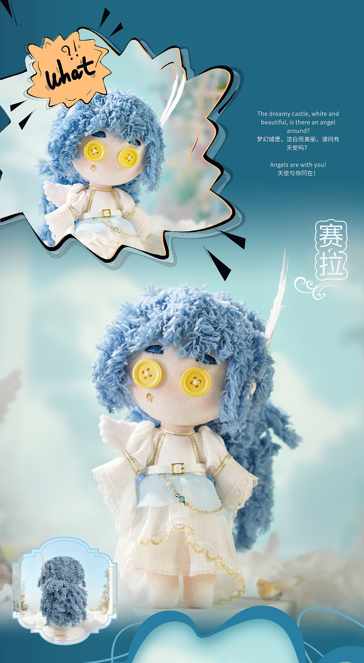 褪色的茶话会详情（图ZNDAxOTEzMDEy） - 其他平面 - 站酷设计师AXIOM_IV原创素材 - 站酷ZCOOL