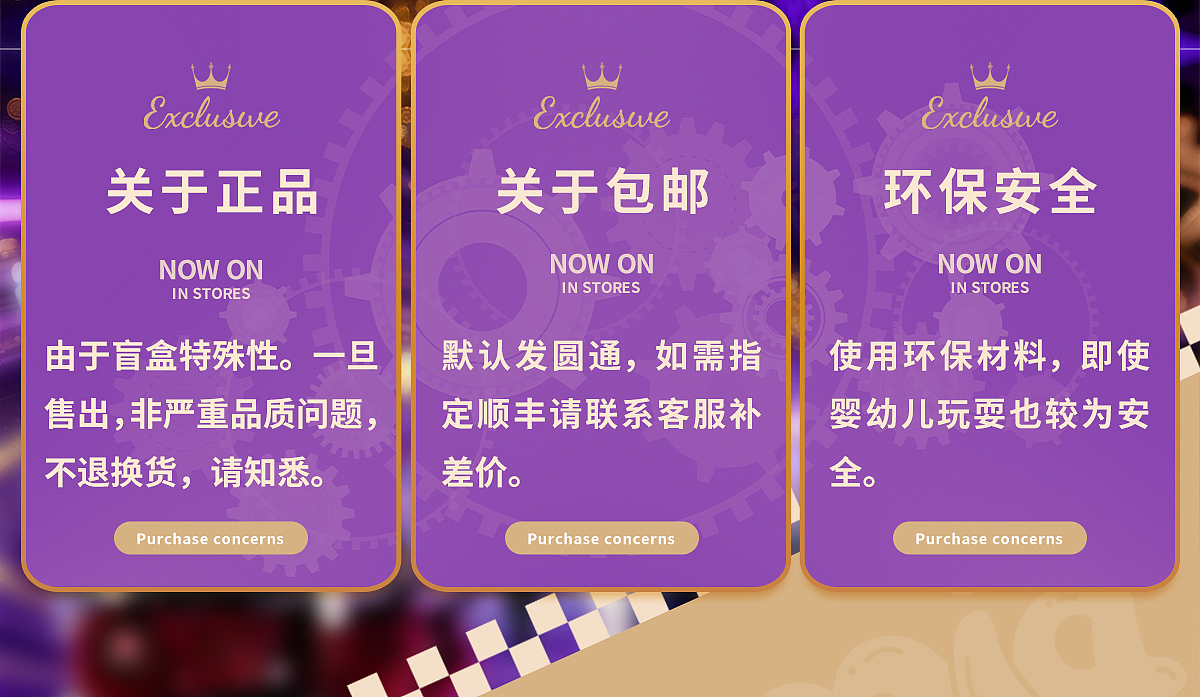 ETTA埃塔-星翼幻象系列详情（图ZNDAxOTEzNTM2） - 其他平面 - 站酷设计师AXIOM_IV原创素材 - 站酷ZCOOL