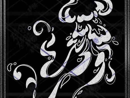 【水母】幻想生物设计  花纹素材