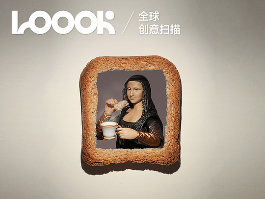 当⼈类缩⼩100倍 搞得就是艺术