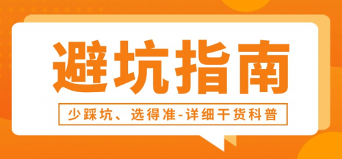 开放式耳机哪些值得买？深度点评平价好用的开放式耳机排名前十（图ZMTUzODkxNjg=） - 观点 - 站酷设计师菲灵数码原创素材 - 站酷ZCOOL