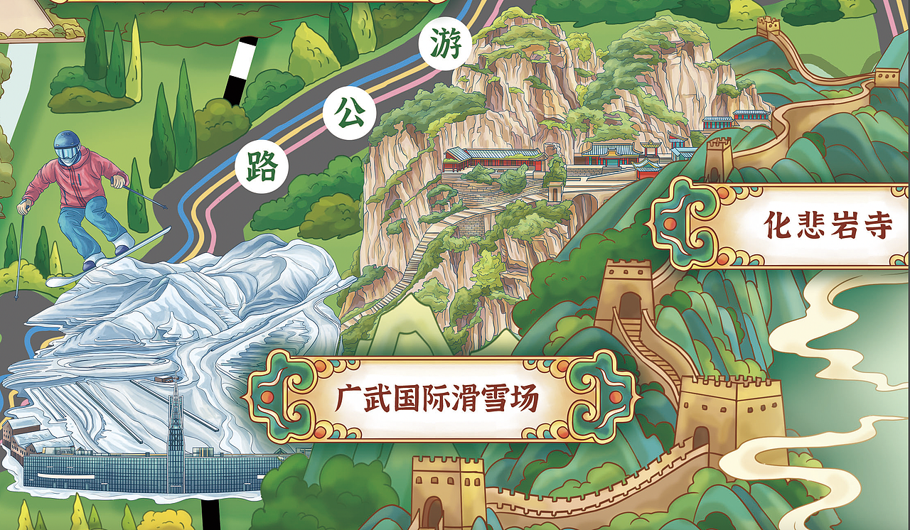 山西 · 朔州山阴旅游手绘地图（图ZNDAxOTE4ODE2） - 商业插画 - 站酷设计师行水娃原创素材 - 站酷ZCOOL